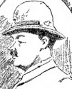 Roundsman Michael E. Keating | New York Police Department, New York
