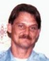 Patrol Officer Daniel John Dubiel | Inkster Police Department, Michigan