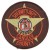 Candler County Sheriff's Office, GA