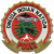 Oneida Indian Nation Police Department, TR